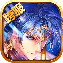 踏剑九霄游戏手机版
