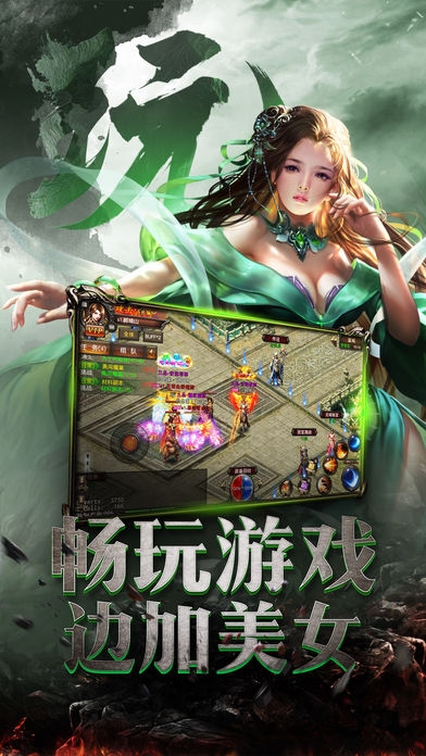 大雕皇城
