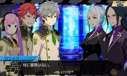 为我而生2手机版