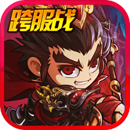 部落联盟战争单机内购版 v1.17.8 安卓版