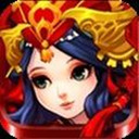 天天抢亲内购破解版 v4.2 安卓版