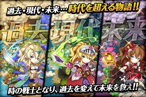 勇士之战中文破解版