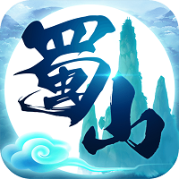 九游蜀山行记手游(暂未上线) v1.7.6 安卓最新版