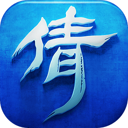 网易倩女幽魂手游 v2.0.0 安卓版