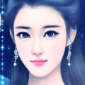 橙光游戏逆袭之别惹丑女免费版