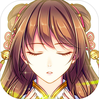梦回南朝破解版2.7.3版