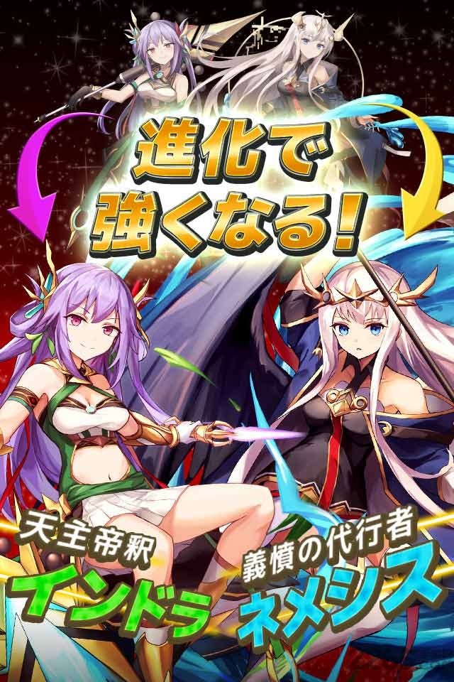 撞砖project官网下载