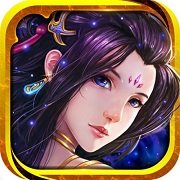 上古奇缘百度最新版