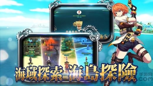 魔法精灵游戏下载