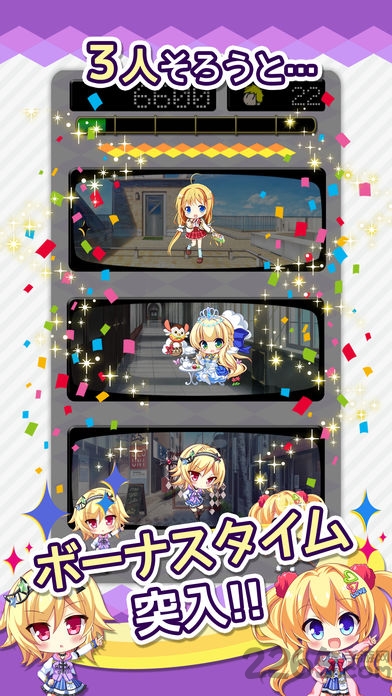 金色美少女大作战汉化版下载