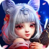 梦幻仙武手游破解版