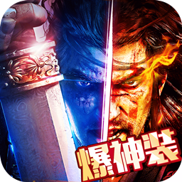 封神英雄手游果盘版 v1.1.0 官方安卓版