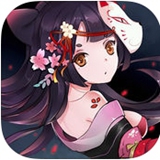 御魂师游戏