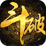 360版斗破苍穹手游