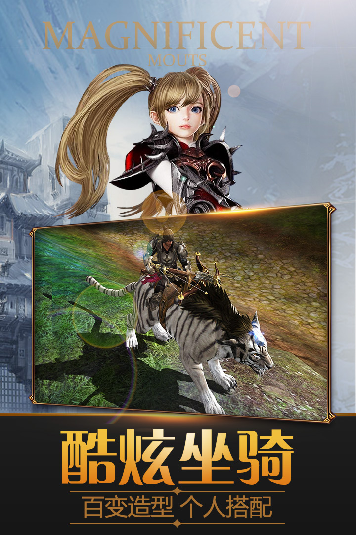 黑暗起源手游下载