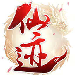 仙迹九游版 v1.2.3 安卓版