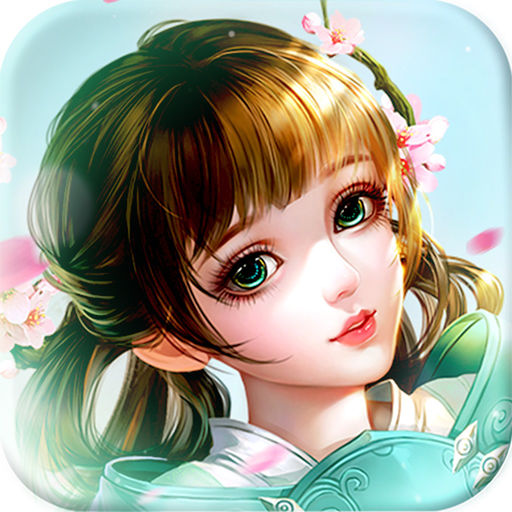 求仙战纪九游手游(暂未上线)