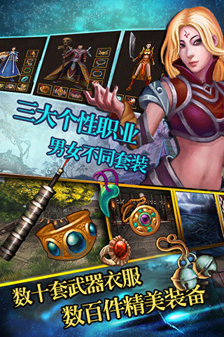 裁决之战安锋版