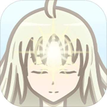 氷玥中文版 v1.2 安卓版