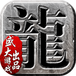 沙巴克传奇朋友玩端口 v1.1.25.0 安卓版