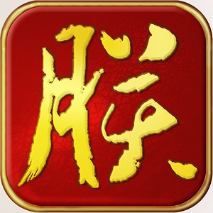 朕的天下手游