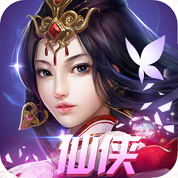 封仙诀手机版