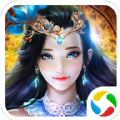 西游三生三世劫腾讯版 v1.32.0 官方安卓版
