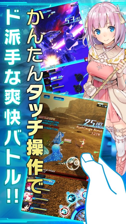 星海记忆免费版下载