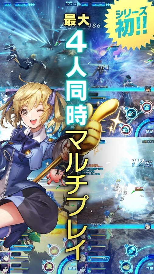 星海记忆免费版下载