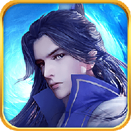 万斩仙手游(暂未上线) v1.0 官网安卓版