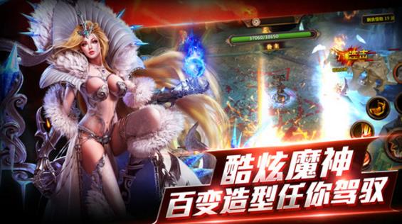 黑暗纪源手游下载
