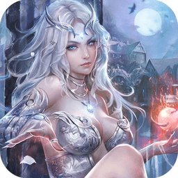 冰火魔界九游版(暂未上线) v2.8.8 安卓版