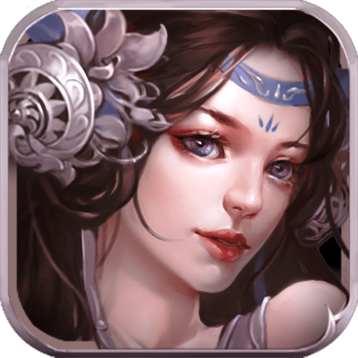 无极神魔传客户端