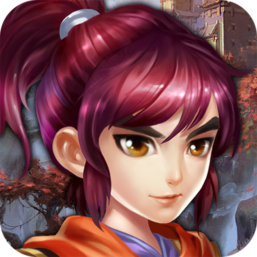 挂江湖无限道具版 v3.1.02 安卓最新版