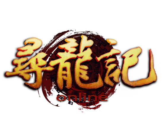 寻龙ol手游