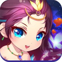 仙缘传说ol官方最新版