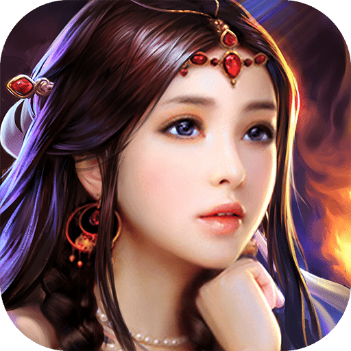 混沌修仙内购破解版 v1.1.8 安卓版