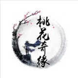 百度桃花奇缘手游(暂未上线)