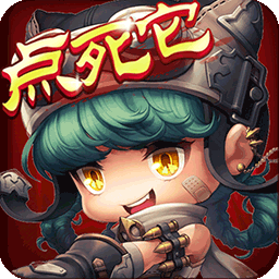 悠悠升级手游 v1.1.5 安卓最新版