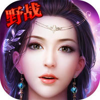剑仙传奇内购破解版