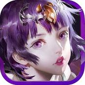 奇幻战歌OL手游(暂未上线) v1.0 安卓版