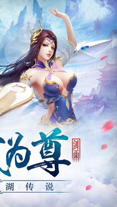 择天战记乐牛游戏下载