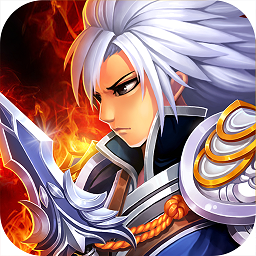 怒破千军手机版 v1.2.0 安卓版