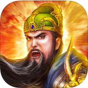 智令三国(暂未上线) v1.17.0317 安卓版
