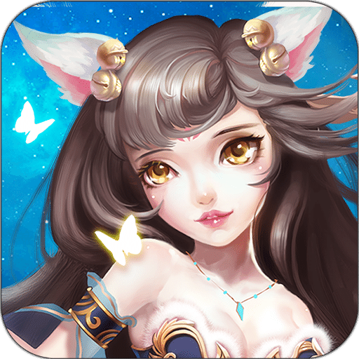 蜀山挂机破解版 v11.0.0 安卓版