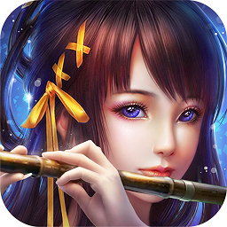 3456玩仙迹手游