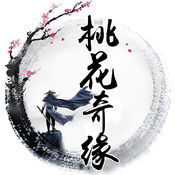 桃花奇缘手游(暂未上线)