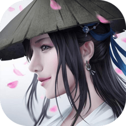 凡人诛仙诀官网版