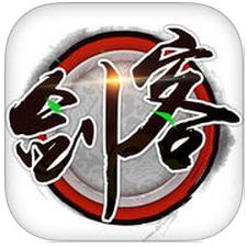 剑客情缘手游