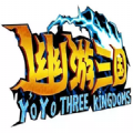 幽游三国手游(暂未上线) v1.0 最新安卓版